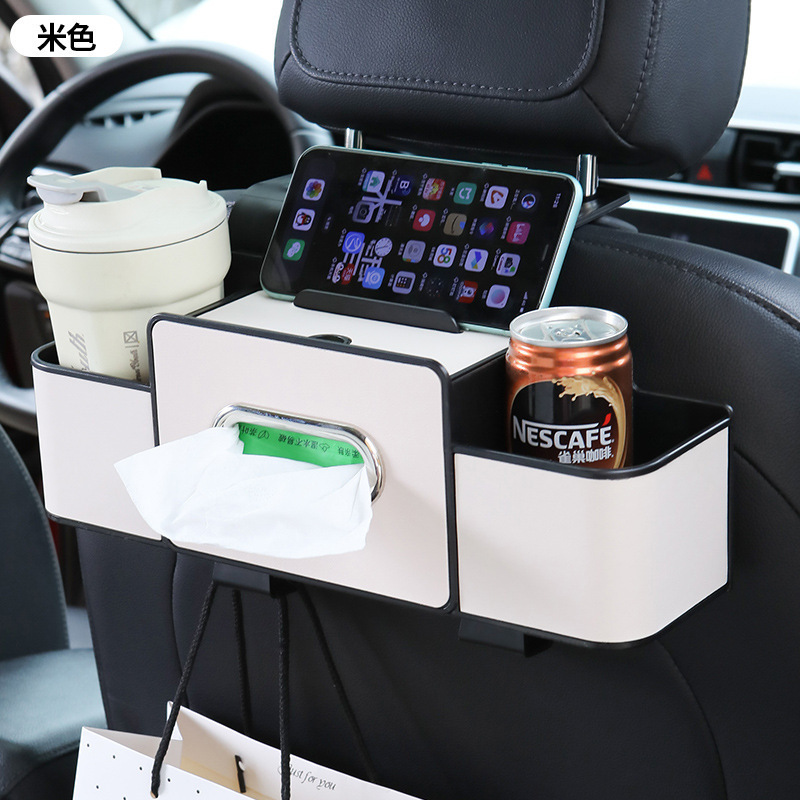 Qìchē – Car storage bag/box Holder Car Storage - beige-leather-abs-plastic