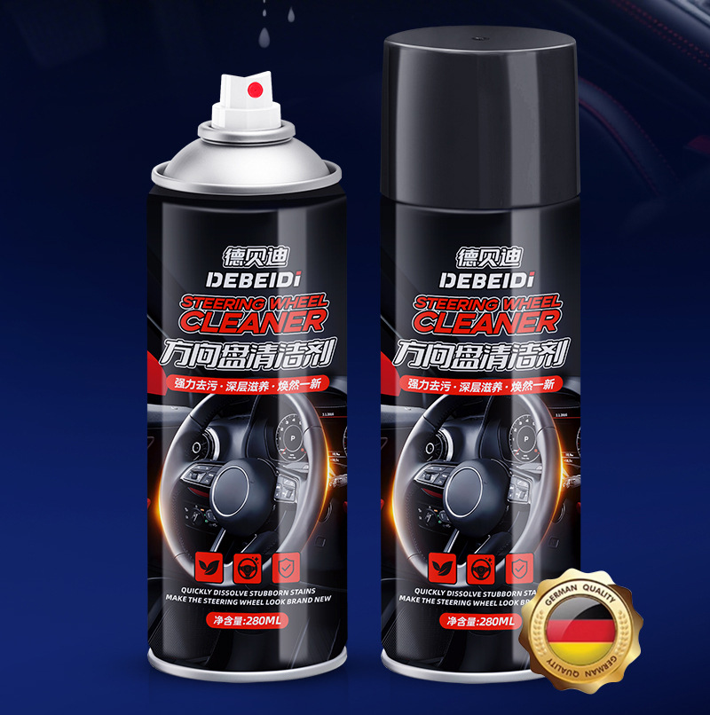 Debedi Car Steering Wheel Cleaner Interior Door Panel Foam Cleaner Water-Free Renovation Maintenance Interior