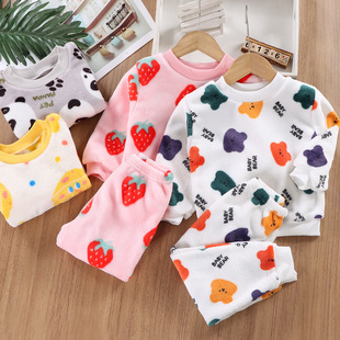 Children's Autumn and Winter Warm Flannel Suit Quilted Thickeneded Home Clothes Autumn Clothes and Long Pants Boys and Girls Intimates Set