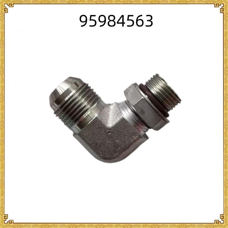 空压机配件适用英格索兰 接头95984563