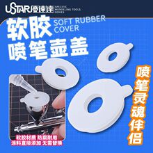 ���ٴ���������90922-24 S130/KP15/��ʿPS289��ʱ��� ����