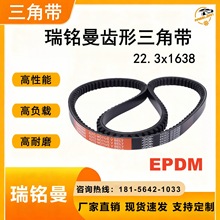 Xǎ22.3x1638SֱNXPA XPB XPCոCՉC͂ӎ