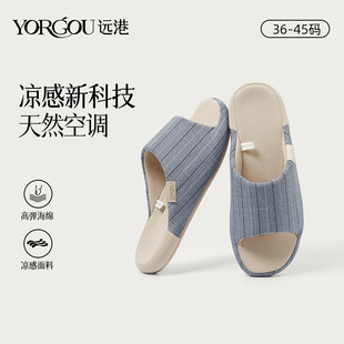 �h�ہ�����ЬŮ��＾�ӼҾ��҃ȷ������鲼��Ь�ļ�������