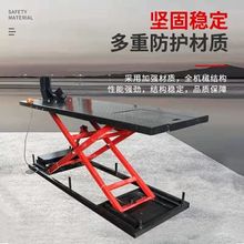 Ħ��܇�����C����̨�ք�늄�Һ���ԄӾS�޹���̨ƽ̨�e���C