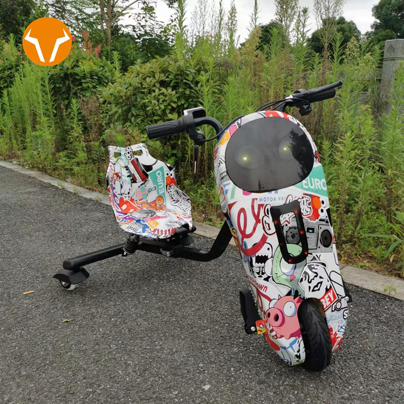 [화이트 그래피티] 텔레스코픽 프레임 + 지구력 약 60 분 + 블루투스