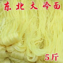 ���|�����u������|�������泯�r5���b�nʽ�Lζ�����Ӽ��خa��ʳ1