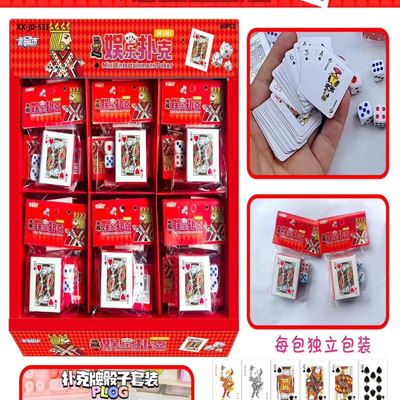 Juego de cartas de oro, póquer de plástico de PVC impermeable, creatividad, tirano local, metal dorado, póker de cartas de oro, póquer de láminas de oro
