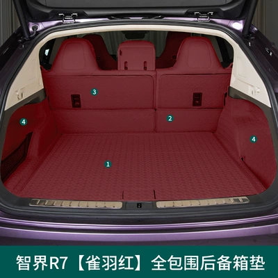 Trunk Mat – Car Upgrade Modification Trunk Mat - zhijie-r7-trunk-mat-great-feather-red-main-pad-backrest-side-bag-6-pieces-zhijie-r7-pure-electric-version