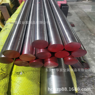 ���l316L��ֱ�����P���ĥ��45 50 55 60mm�����W���L���ӹ�����