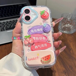 ݮ�П������wˮ���N��iPhone�O��16/15promax��13�֙C��14/1211