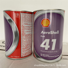 Aero Fluid 41Һͣ41̖ҺMIL-PRF-5606H CML 1QT