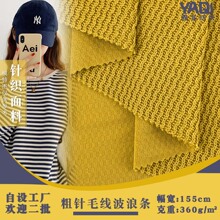 ���ë�����˗l 360g�r�����e�ٴ����ȹ���eѝ���bᘿ����� ���l