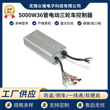 5000W36늄݆܇ ʸbֱpģoˢ늙C