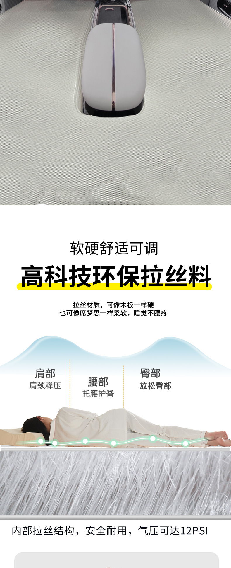 Jikr Migx/001/7X/007Gt Car Inflatable Bed Thickened Sleeping Pad Travel Mattress Vehicle Sleeping Essential