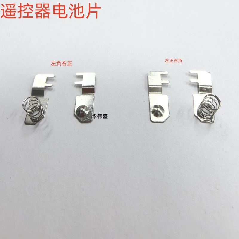 147电池片A_副本