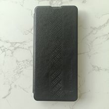 非洲热销传音手机型号 ITEL S24压纹手机皮套带支架