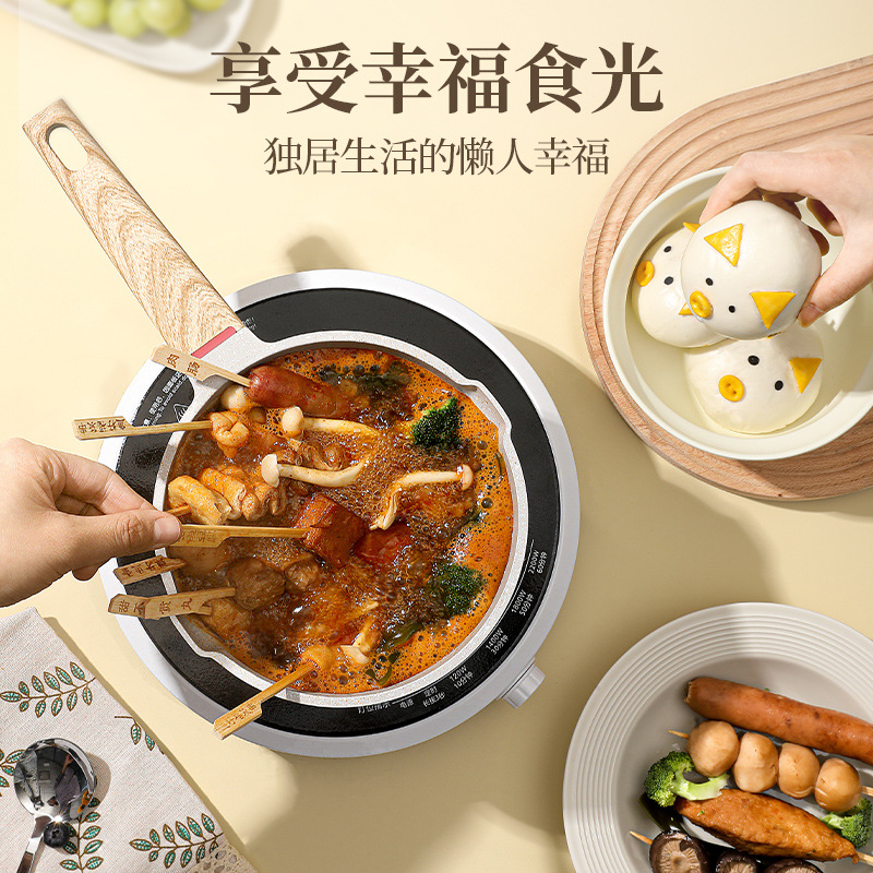 Piedra de arroz para niños, panela de alimentos suplementarios antiadherente, panela de leche caliente para bebés, panela de leche caliente para bebés, panela de fideos integral para cocción doméstica