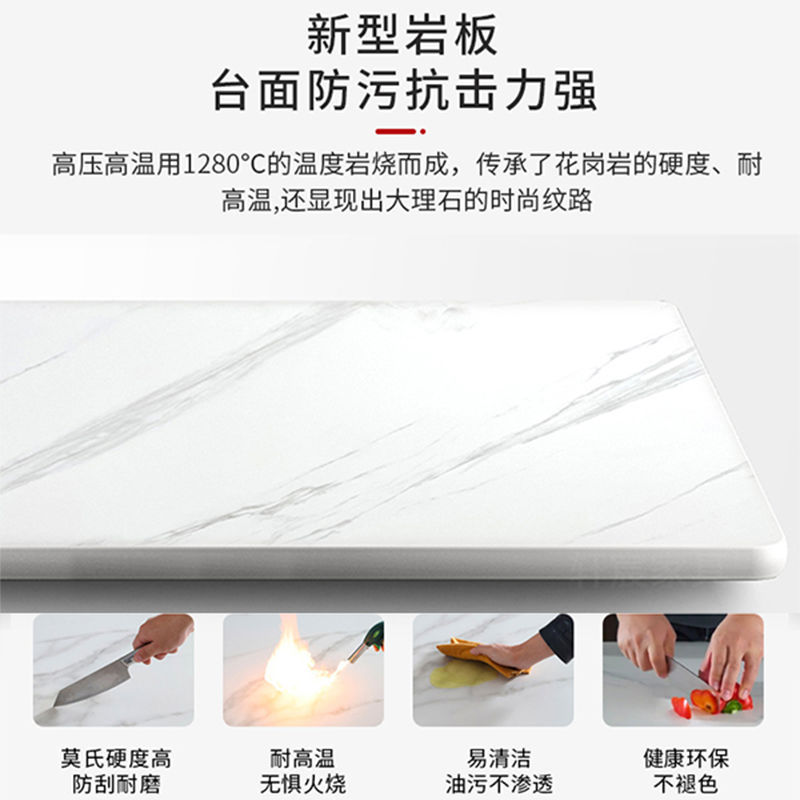 岩板电视柜茶几组合现代简约意式轻奢家用客厅大小户型新款落地柜