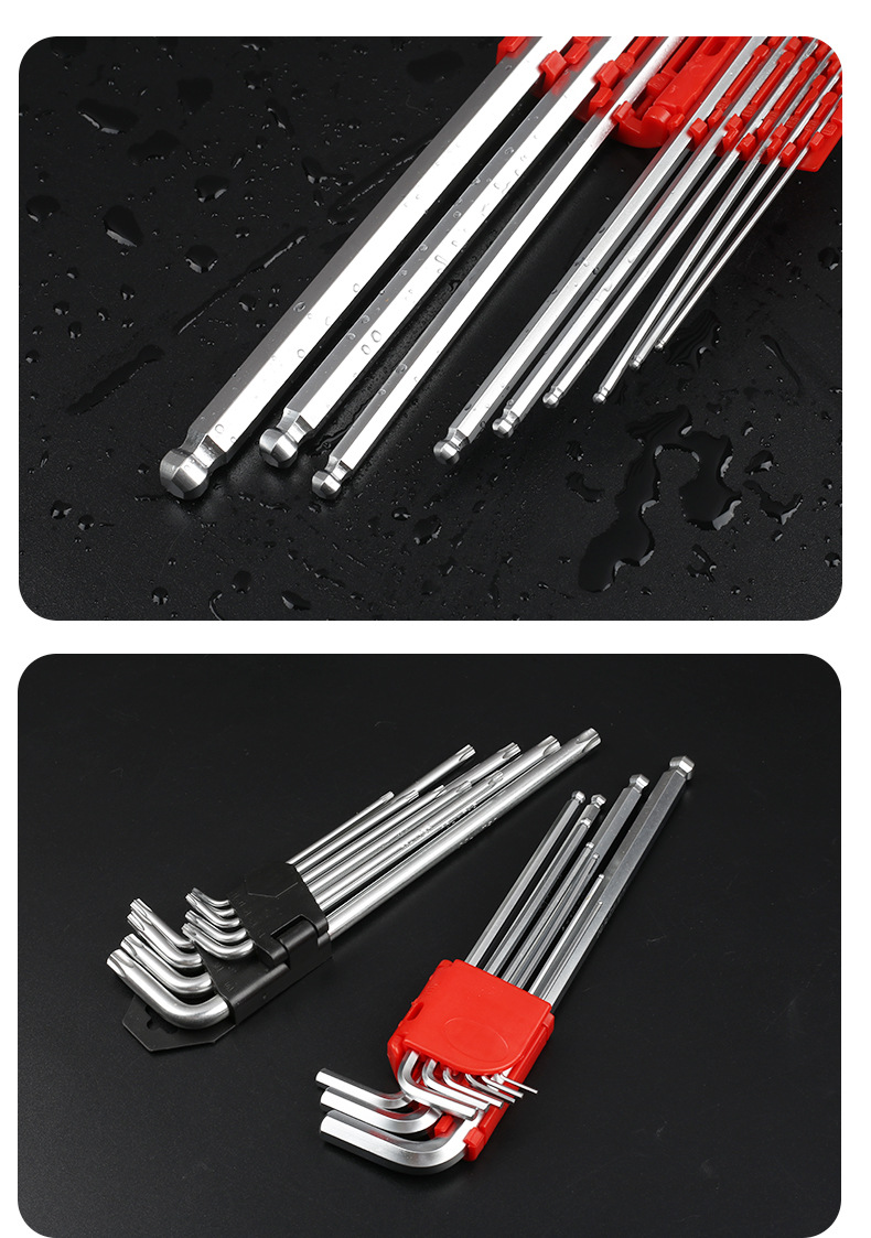 内六角九件套_16