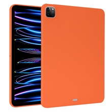 适用于ipad pro11平板保护套air45硅胶肤感全包10代磨砂防摔软壳