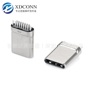 7PIN�A��Type-C���^ �p��14P���^ ���욤L=10.3MM ���ӵ� ���z