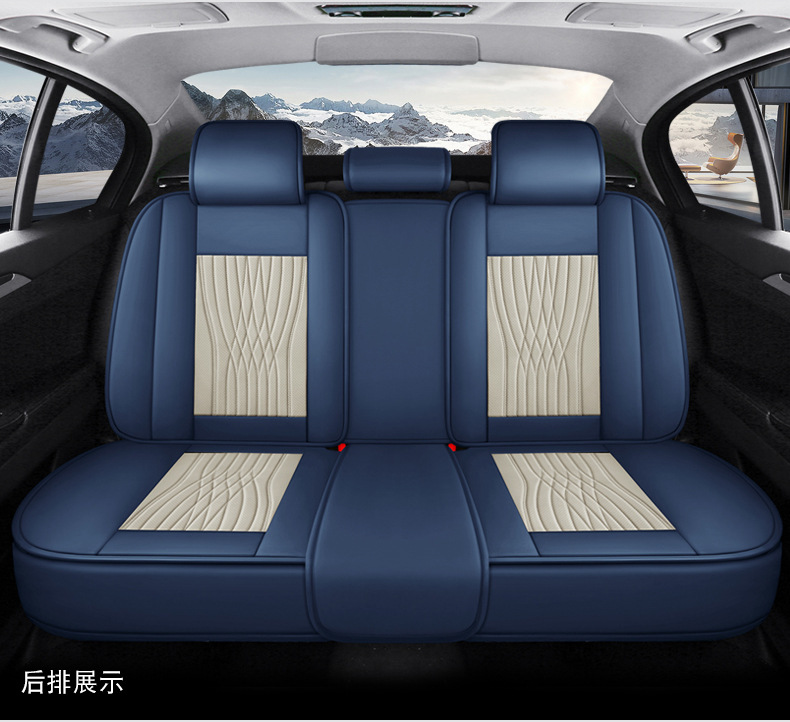 New car seat cushion four seasons universal seat cover all-inclusive seat cover all-enclosed seat cushion source factory foreign trade wholesale