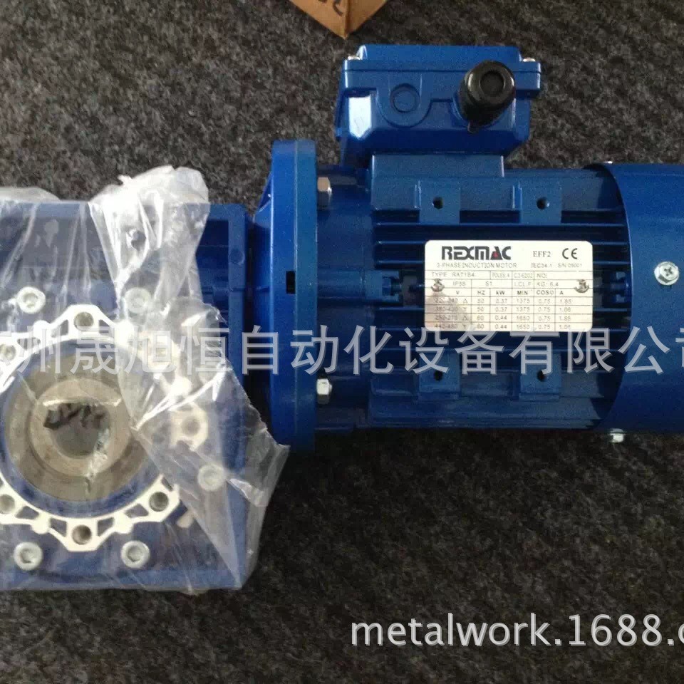 一级代理台湾REXMAC三相电机RA80A2/RA80B2/RA80C2