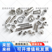 �~�F�X�ݽzcnc���ؙC�ӹ����������D������a������ϴ�❍wë��