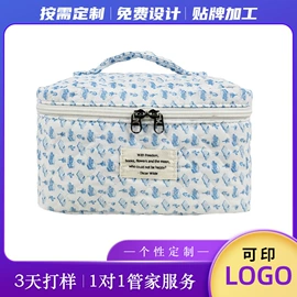 化妆包;洗漱包、袋;收纳袋收纳包