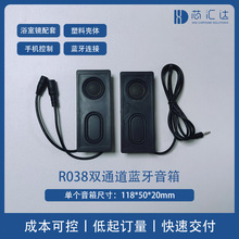 12Vԡ���R�����{�����䷽�� �֙C���������lԡ�R���ȓP������