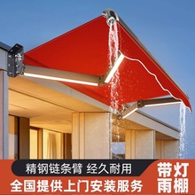 源头厂家户外遮阳棚伸缩店铺门面雨篷庭院铝合金手摇电动遮阳棚