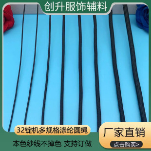32�V�C����]�A�K��ɫ���� ��Ҏ���ɫ�K������K������bѝ����