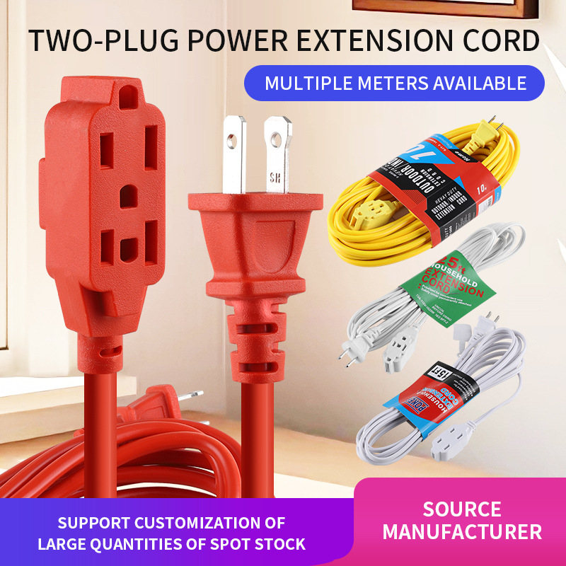 Cable de extensión de 9 agujeros Amazon con dos núcleos de conector polar de estilo americano cable de extensión doméstica interior