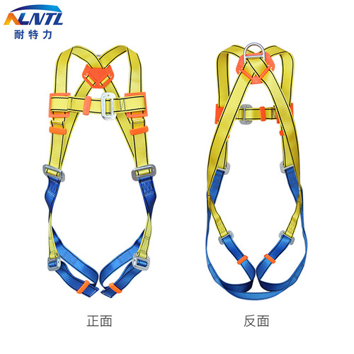 Niteauer Full-Body Safety Harness Set for High-Altitude Work, Anti-Fall Safety Jacket with Dual Big Hooks Safety Belt