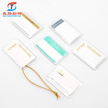 錚˺ oz250˺ϳɼpӡˢ r˺֧̼ӡ