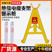 �������|֧��ȫ��PVC������|���_�ܘ�ܷž��ܾ�ʾ����ȫ�̶�