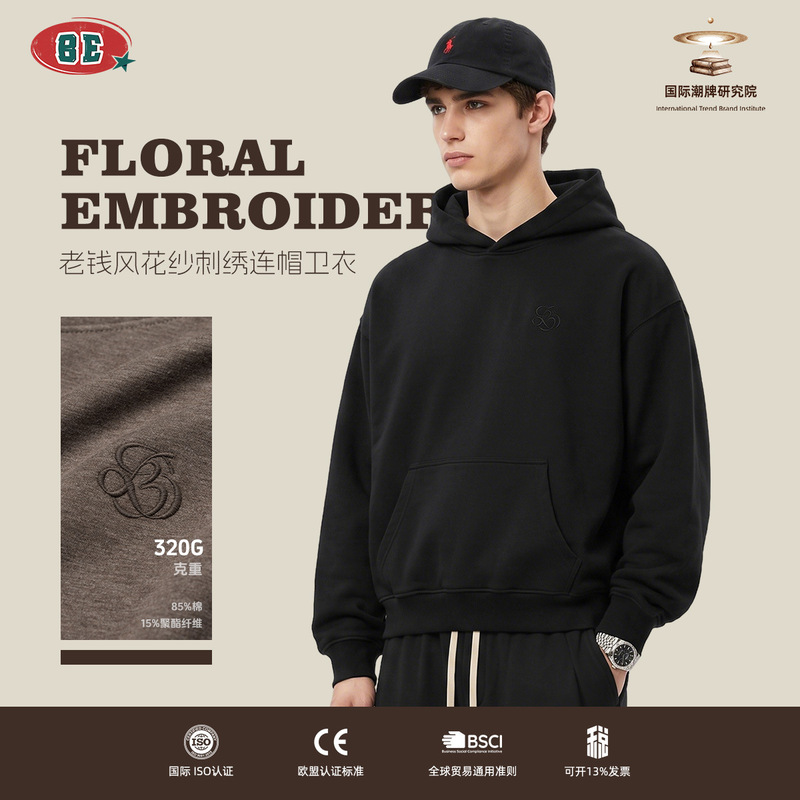 BE Men's Clothing | New winter American street style floral embroidery hooded sweatshirt, trendy brand, loose fit, drop shoulder hoodie for men BE Men's Clothing | New winter American street style floral embroidery hooded sweatshirt, trendy brand, loose fit, drop shoulder hoodie for men
