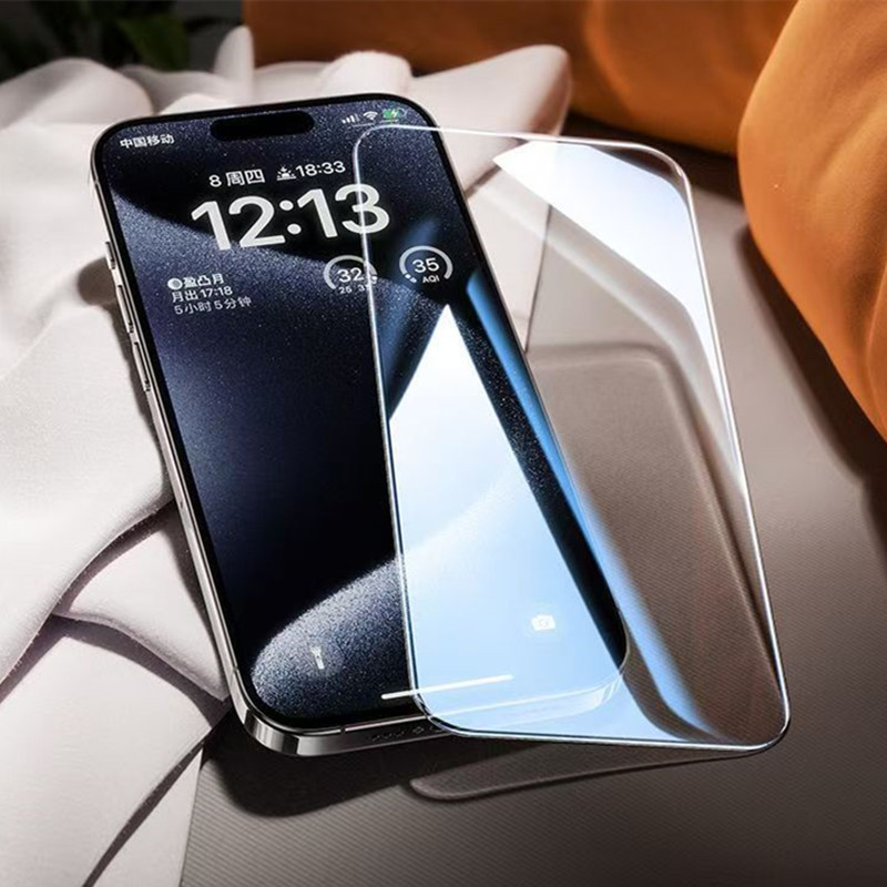 Suitable for Apple 17Promax Tempered Film Iphone16 Mobile Phone Hd Xr Glass Protective Film Ar Anti-Peep Film