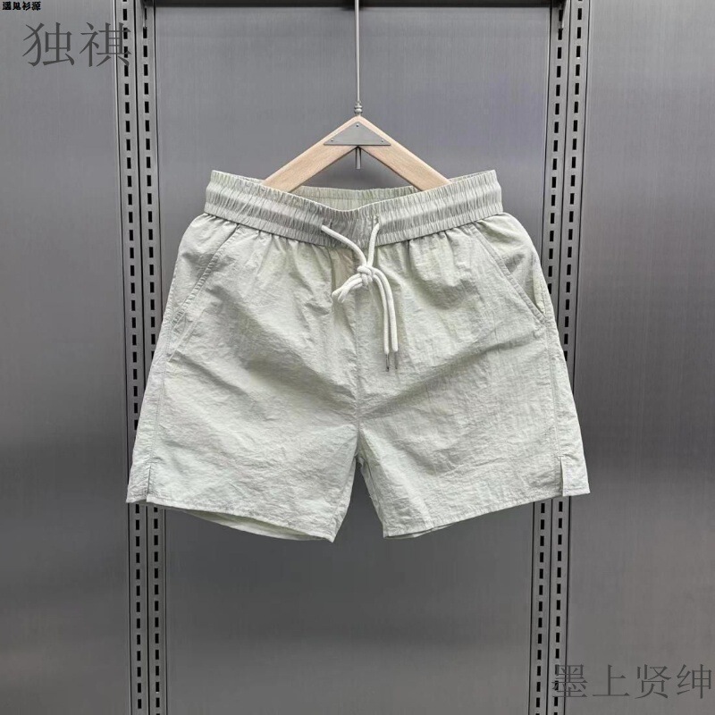 Summer Thin American Style Ice Silk Quick-drying Shorts Men's 2024 Trendy Brand Casual Three-part Pants Couple's Solid Color Beach Pants Summer Thin American Style Ice Silk Quick-drying Shorts Men's 2024 Trendy Brand Casual Three-part Pants Couple's Solid Color Beach Pants