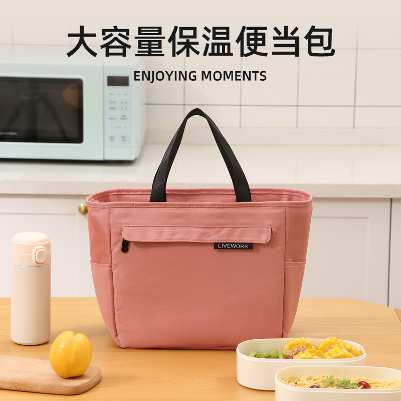 New Waterproof Oxford Cloth Lunch Box Bag Thickened Handbag Student Lunch Bag with Rice Bag for Work Ice Bag