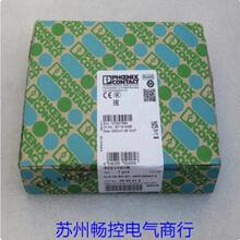 ȫ�·����˹�������ELR H5-IES-SC-24DC/500AC-2 �ֻ�2900414