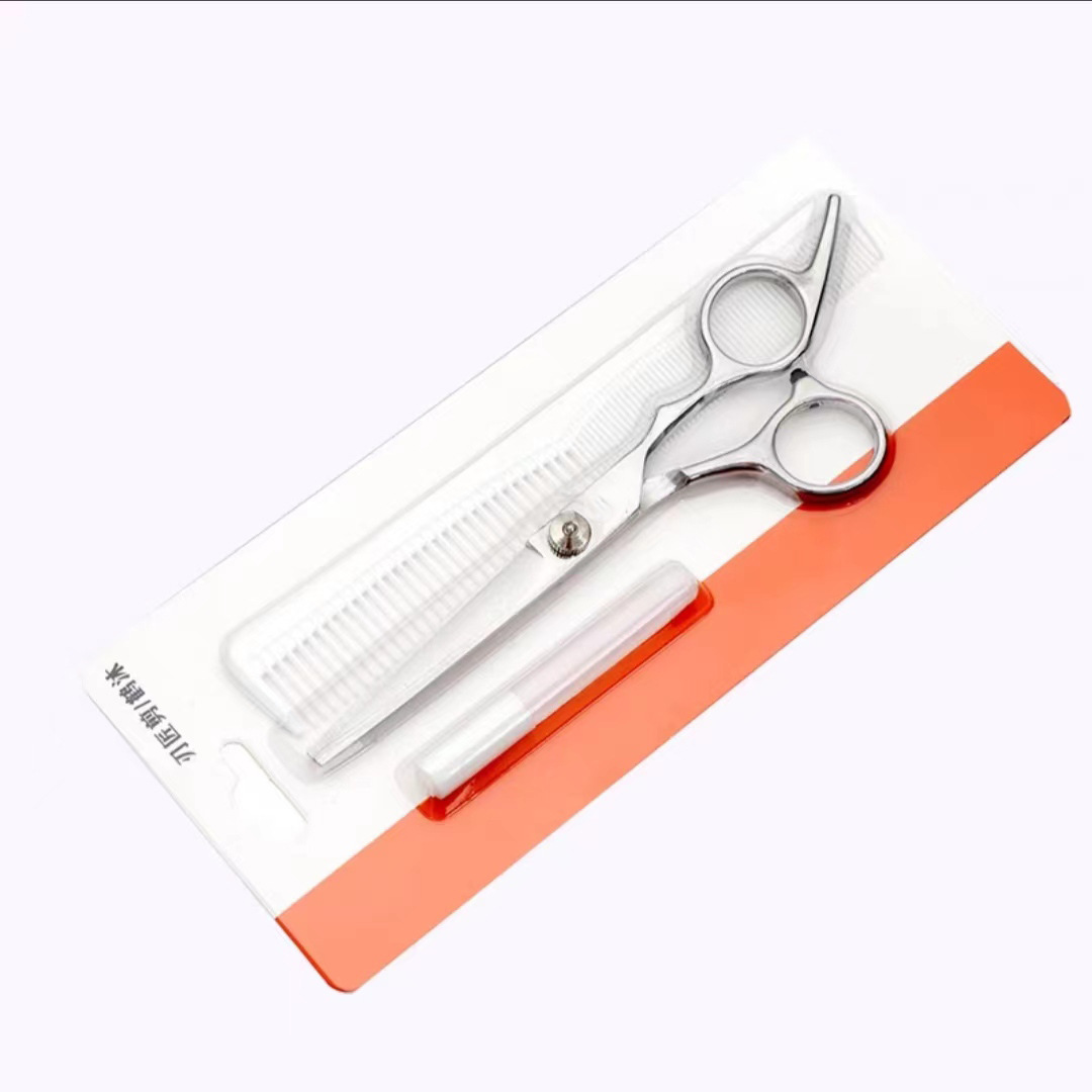 밝은 실버 흰색 모자 플랫 종이 컷 카드 [물집 종이 카드 + 케어 오일 빗]