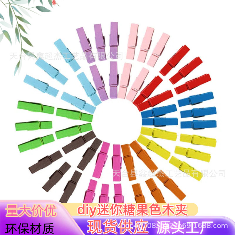 DIY Wooden Clips Mini Colorful Wooden Clips Handmade Decorative Photo Clips Wall Card Paper Photo Frame Memo Small Clips DIY Wooden Clips Mini Colorful Wooden Clips Handmade Decorative Photo Clips Wall Card Paper Photo Frame Memo Small Clips
