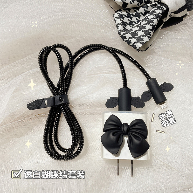 Aplicable para Apple 20w cargador cubierta iPhone15pro / 14 / 13 / 12 cable de datos anti-ruptura cuerda de bobinado