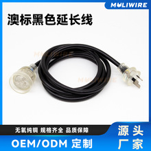 �Ę�3�ײ��^SAA�J�C늾���ĸ���往��Ҏ�����ˮ͸���������L��