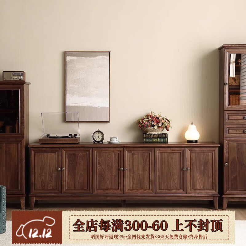 Small American Solid Wood Tv Cabinet North American Black Walnut Retro Storage Locker Medieval Simple Furniture