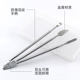 Metal dual-purpose crowbar three-piece mobile phone notebook LCD screen disassembly machine repair open shell double crowbar tool
