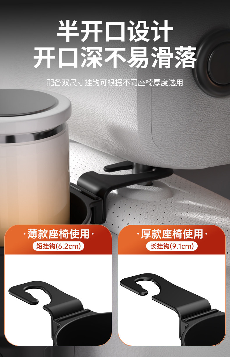 Car cup holder, air conditioning vent drink holder, multifunctional car cup holder, ashtray, fixed storage bracket