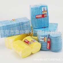 �͸ߜغ��d �Ӻ񉺿s�ͺ��ӳ��aƬϴ����F�^�坍���މ|