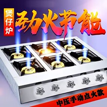 ���Рt���P�����ú����3468�۶��^Һ������ɰ����^�����˶�����